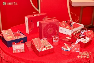 独占鳌头丨第十届婚庆喜礼时尚风潮发布会盛大启幕，徐福记成交同比增长近翻倍创历史新高
